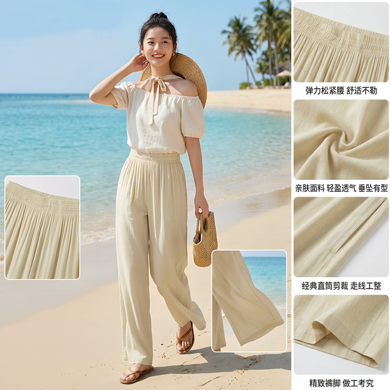 Summer Lightweight Quick-Dry Sun-Protection Pants, Casual Style, Simple Ice Silk Wide-Leg Pants, Women's High-Waisted Pants, Drapey Straight-Leg Pants