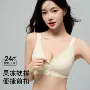 哺乳固定夏季提拉文胸