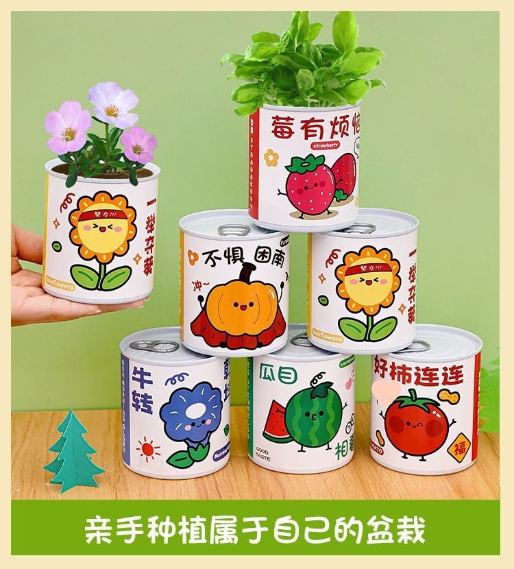 5c6895c5-0e66-44ee-b8fc-bbf1cefd0527.jpe