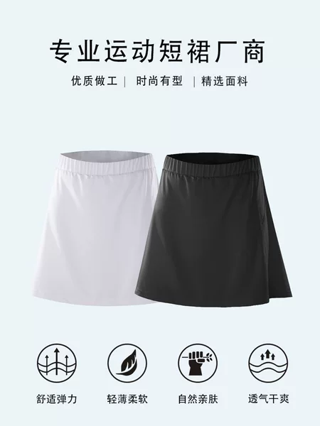 Women's Two-In-One Anti-Exposure Badminton Sports Skirt, Summer Quick-Dry Running Fitness Tennis Skirt Pants Wholesale