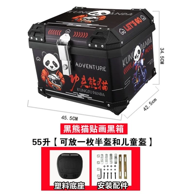 Motorcycle trunk – Trunk Large Capacity Electric - 55l-black-panda-tail-box-takeaway-style-epp-inner-box-shock-absorbing-base-installation-accessories