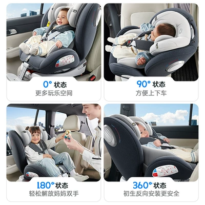 Toddlers, Reclining Baby Safety Chair with — Car child safety seat