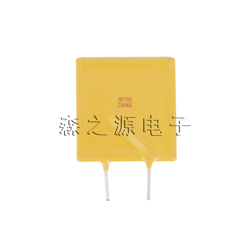 直插自恢复保险丝 RUEF900 X30UF900 30V 9A 9000MA PPTC