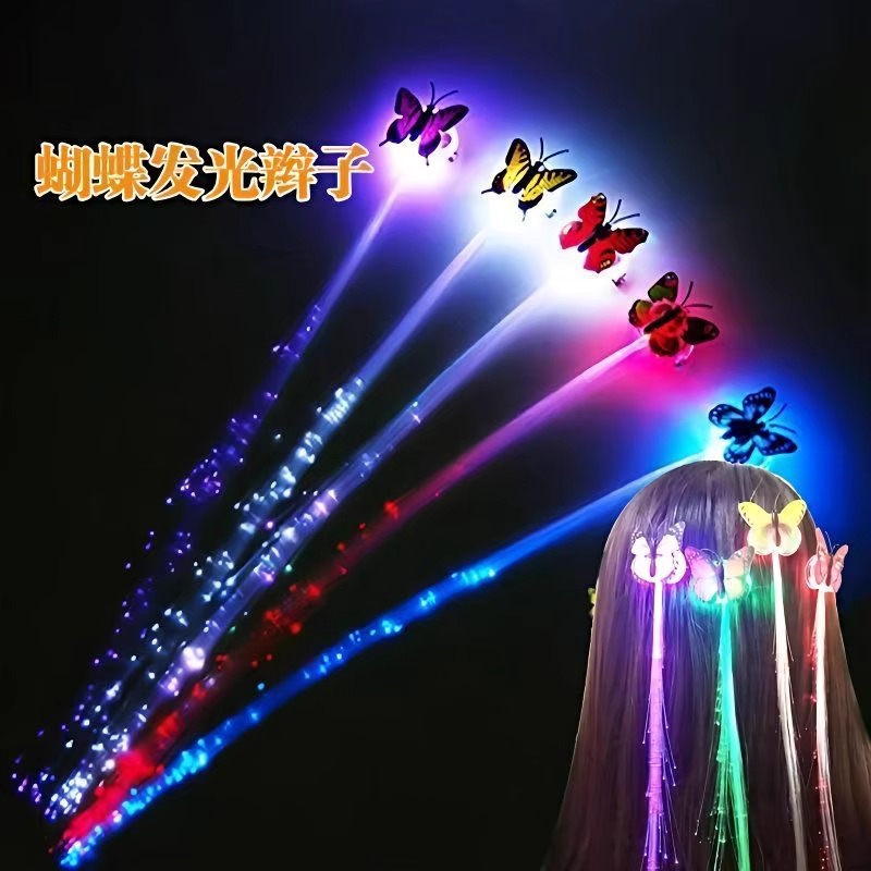 Glowing Butterfly Braids, Glitter Toys, Kidsren's Colorful Fiber Optic Headwear, Luminous Hair, Small Gifts for Stalls
