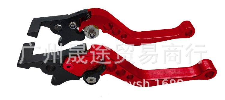 Motorcycle modified handle CNC disc brake handle clutch handle horn handle multi-speed adjustable brake clutch