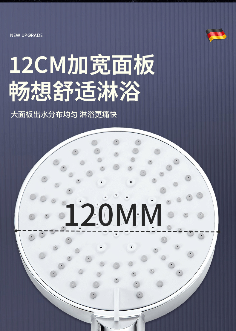 Pressurized shower head set, home bathroom, bathing, rain, pressurized bath water heater, bathroom heater, flower sun-drying head undefined