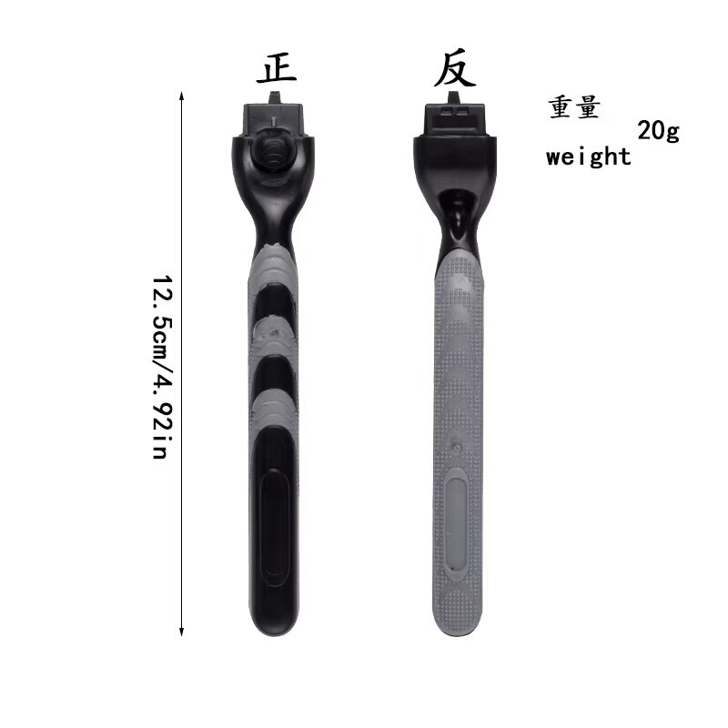 Three-Layer Manual Razor Holder Handle Shaving Razor 3-Layer Men's Handle Non-Slip Stand Three-Blade Razor