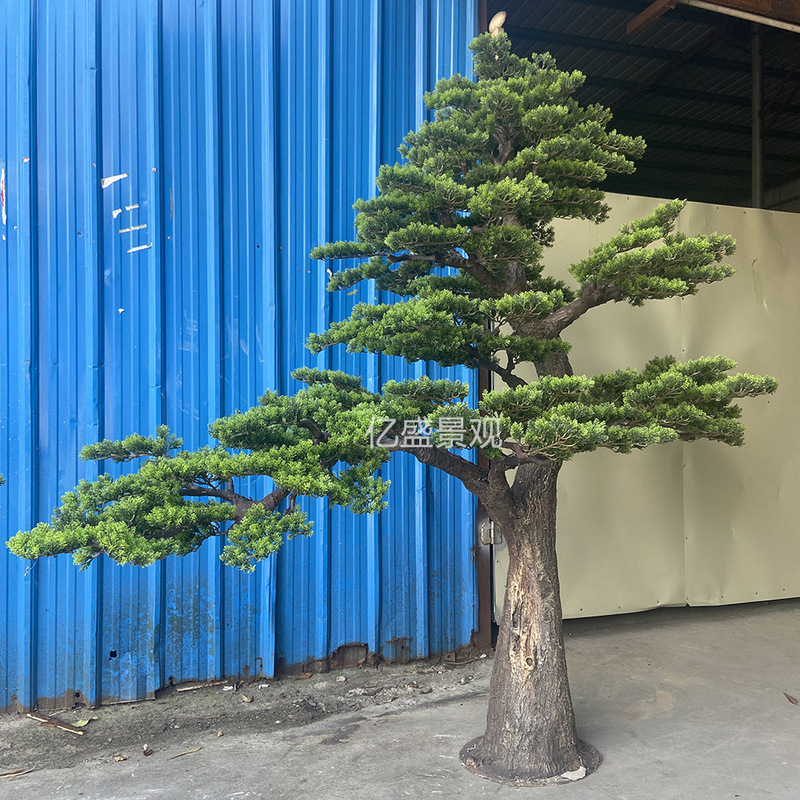 模擬松の木、屋内外のホテルステージ映画パフォーマンス小道具、人工偽の木、バイオニック松の木造園|undefined