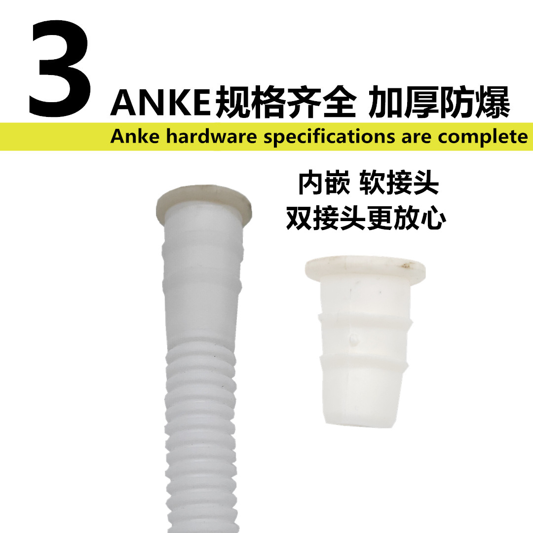 空调排水滴水管详情4