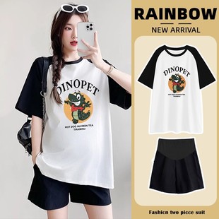 Maternity Suit Summer Style 2025 Small Loose Large Size Fashionable Dinosaur Fashionable Short-Sleeved Contrasting Color Two-Piece Set