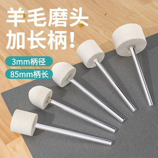 ��ɳ�J6mm����ëĥ�^���L�U��״�ĥ�����R��ģ�߸߹�ë��݆6*85m