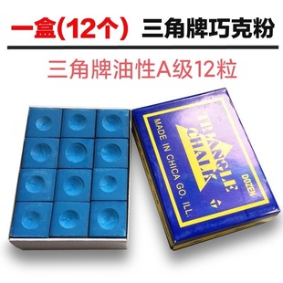 ̨����U���^���Ƿ��ɷ��ɿ˷ۘ�������������۷ۘ�12��Ʒ���I��