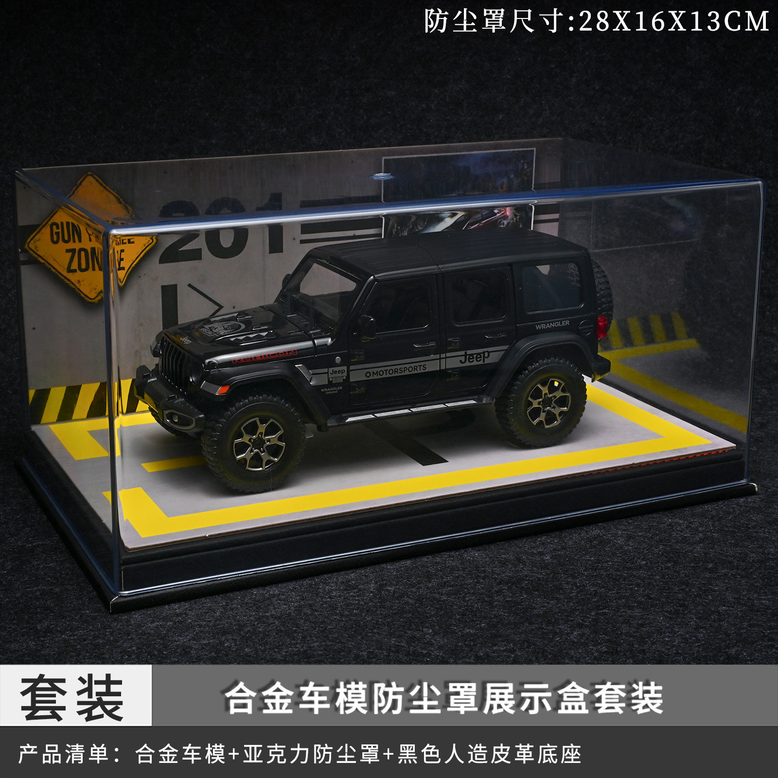 1:24 Jeep Wrangler coche de aleación 7 Puerta Abierta tire hacia atrás con sonido y luz modelo de coche de juguete para niños decoración al por mayor