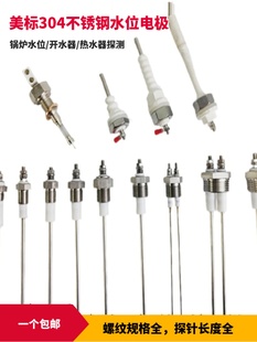 偠tˮλ늘O ˮλ̽�ˮλ̽�^ �_ˮ��Һλˮλ늘O��ˮλ������