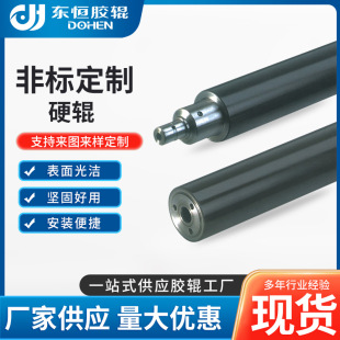 �S�ҹ���ӡˢ�Cī݁ˮ݁��īӲ݁���ω���݁���Ӿ۰���PU���z݁