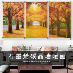 グラフェン炭素結晶壁暖画カスタム家庭用省エネ壁画電気ヒーター壁220v吊り下げ式電気暖房画カスタム