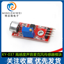 ߸жLģKKY-037 for zy