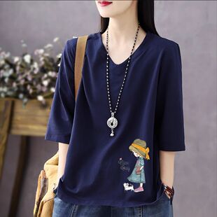 ӡ��V�I�߷���T��Ů2025�ļ��¿�r�аٴ������u���I���������