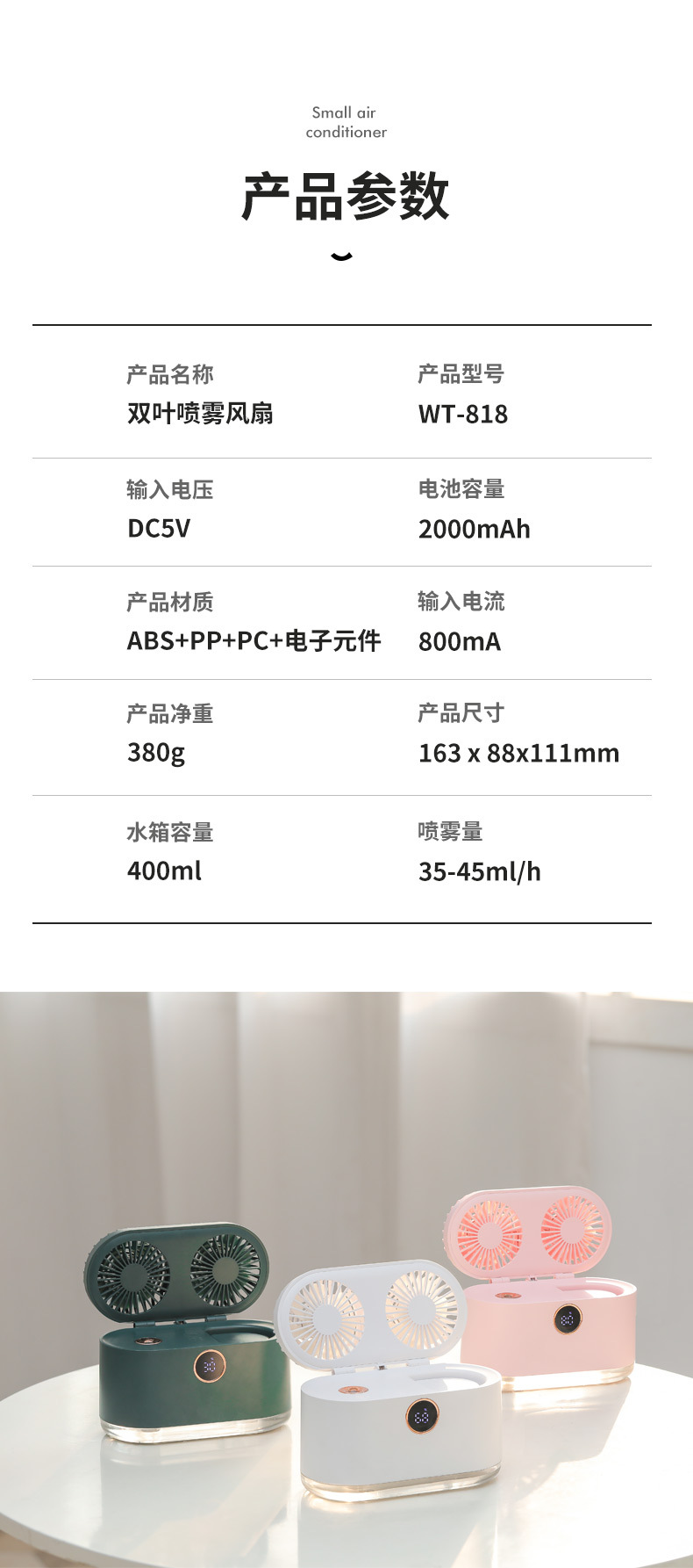 跨境热销
