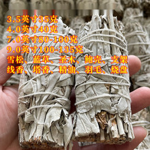 �羳���l����β���{��β��ѩ�����}ľ���������U�~��