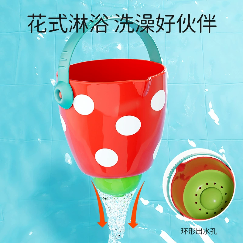 Мультяшная игрушка для воды для малыша, маленький красочный ведерко