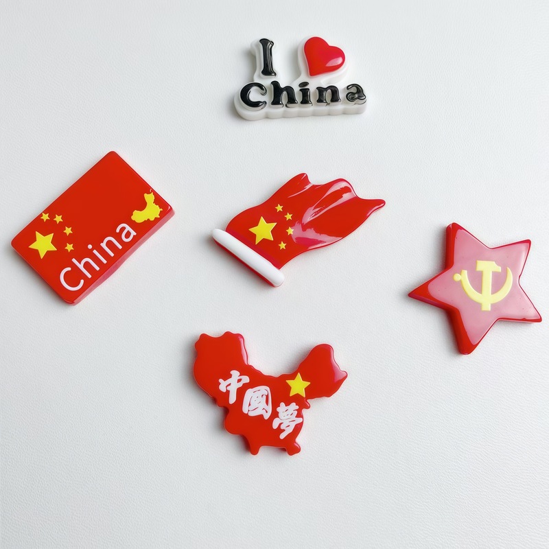 国庆系列我爱祖国树脂 diy奶油胶手机壳发夹冰箱贴胸针装饰材料批|undefined
