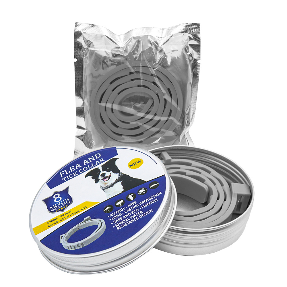 강아지용 회색 실리콘 목걸이 (박스 포장)