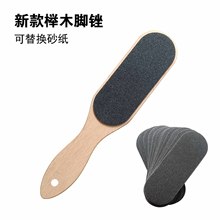 SֱNľ_S__Ƥĥ_SȥƤľpĥ_