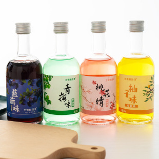 �{ݮζ��÷ζ��310ml��ƹ�ζ�ƵͶ�Ůʿ��΢����Ů�ֵ��
