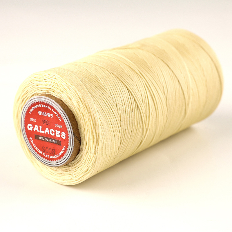 S008 밝은 라이트 옐로우