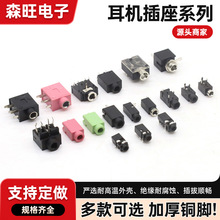 3.5���C���������^���l�������lĸ�����lҕ�l��ڎ��ݼy��ʽ��