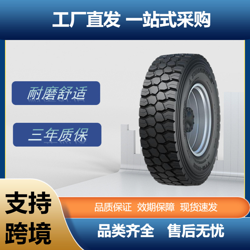 三角（Triangle）卡客车钢丝轮胎10.00R20-18PRTTM-D22花纹