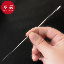 包邮/缝衣针/加长AD1S60-缝被针加粗手工大眼孔针尖