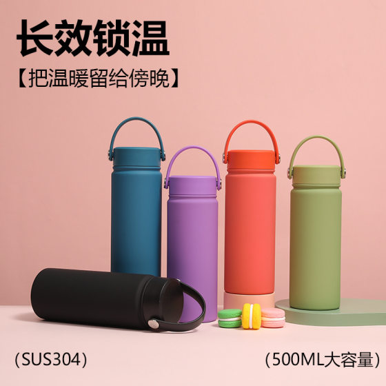 Cross-Border Popular Large-Capacity Sports Water Bottle 304 Stainless Steel Satchel Thermos Cup Outdoor Portable Vacuum Space Bottle