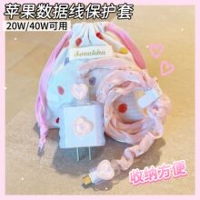 �m���O��40W�ӑB�Դ�m�������o�׺��s��ɫiPhone17��������o��