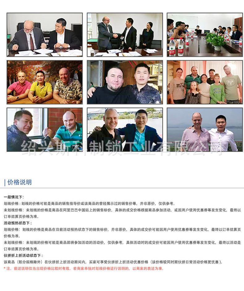 7902详情页中文_14