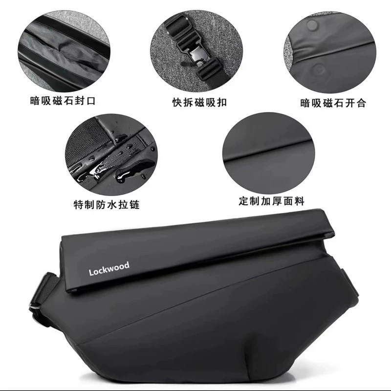 Ёмкая сумка через плечо для плеча, chest bag, ремень сумки на полусезон, мужской рюкзак, сумка для путешествий на велосипеде, belt bag, мужской стиль