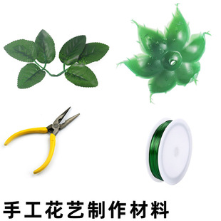 2̖�Gɫ���U�F�z�ֹ�DIY������~�Gɫ�z�����ϻ��z��õ�廨�U�Q��