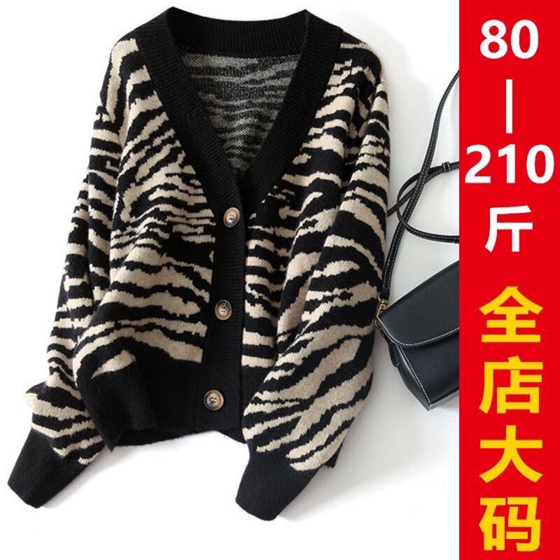 [Counter Large Size] 2025 Autumn and Winter Retro Zebra Pattern Cotton Sweater Exquisite Button V-Neck Knitted Cardigan