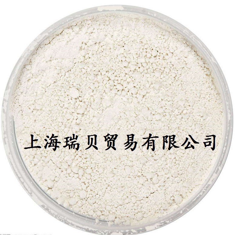 供应ISO 12103-1 A3 中级试验粉尘哪家有卖