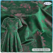 �����¿��˽z�pɫ���m�����Ứ�����B��ȹ�h���r�b�����Ϲ��S