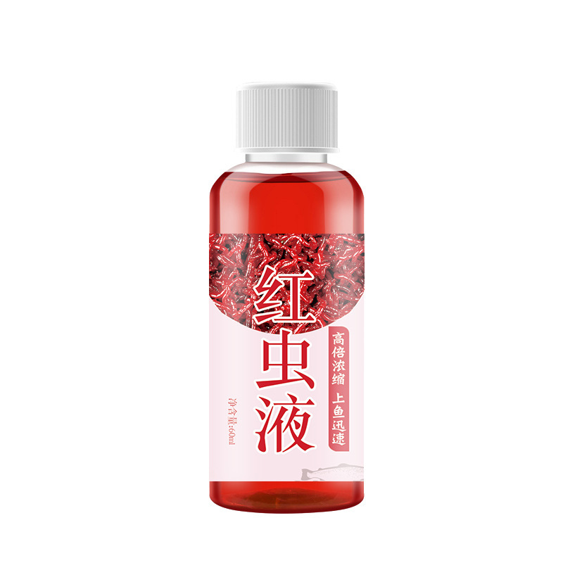 春夏钓鱼小药千里香大麦红薯膏野钓诱鱼剂果酸红虫液麝香酒鲫鲤鱼|undefined