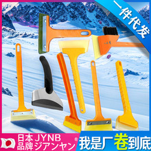 ܇ţѩP sѩ ˪ѩPӱѩѩˢ