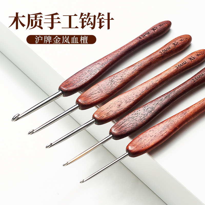 。 Jinlan 血檀かぎ針編み木製ハンドル 35 ステンレス鋼針細かい手作り diy ニットウールセーター職人|undefined