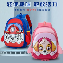 休闲背包;女士斜挎包;中大学生书包