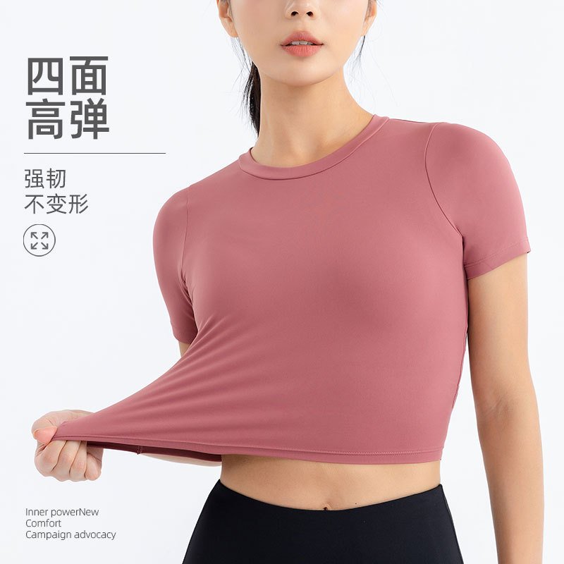 新款瑜伽服短袖裸感时尚修身开背露脐运动上衣女速干健身t恤|undefined