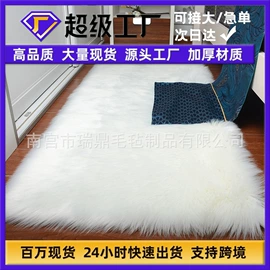 毛毡;沙发垫/套;收纳篮/筐