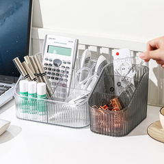 塑料透明條紋化妝收納盒簡約時尚分格收納盒辦公桌面收納盒批發