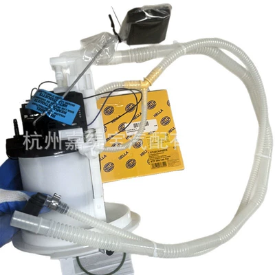 Assembly Left, Gasoline filter