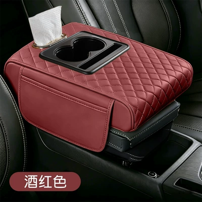Armrest box Land Cruiser, Patrol Armrest Box - enlarged-and-widened-four-in-one-burgundy-36287